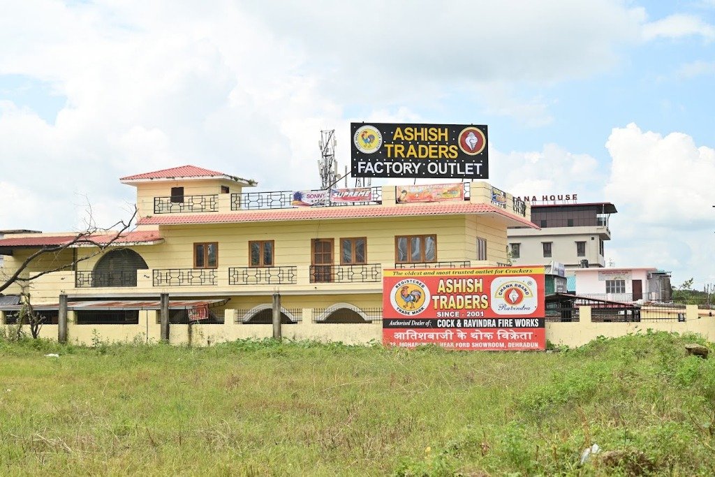 Ashish Traders Factory Outlet - Central Warehouse Hub